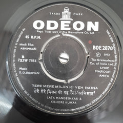 S.D.Burman - Abhimaan (45-RPM)