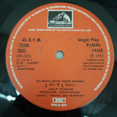 R.D.Burman - Lovers (45-RPM)