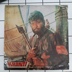 Laxmikant Pyarelal - Kranti (45-RPM)