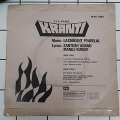 Laxmikant Pyarelal - Kranti (45-RPM)