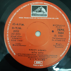 Laxmikant Pyarelal - Kranti (45-RPM)