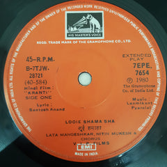 Laxmikant Pyarelal - Kranti (45-RPM)