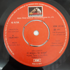 Ravindra Jain - Do Jasoos (45-RPM)