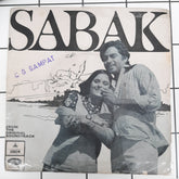 Usha Khanna - Sabak (45-RPM)