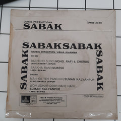 Usha Khanna - Sabak (45-RPM)