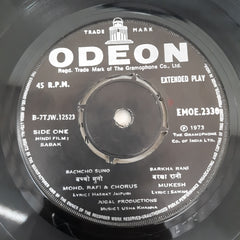 Usha Khanna - Sabak (45-RPM)