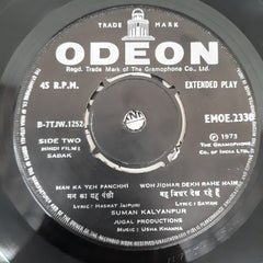 Usha Khanna - Sabak (45-RPM)