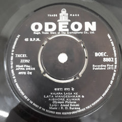 R.D.Burman - Apna Desh (45-RPM)