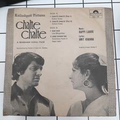 Bappi Lahari - Chalte Chalte (45-RPM)