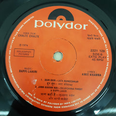Bappi Lahari - Chalte Chalte (45-RPM)