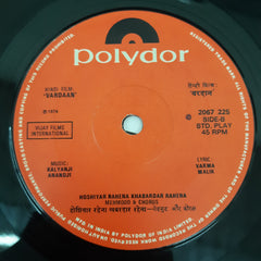 Kalyanji Aananji - Vardaan (45-RPM)