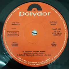 Kalyanji Aananji - Vardaan (45-RPM)
