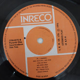 Bal Palusale - Sasurwasheen (45-RPM)