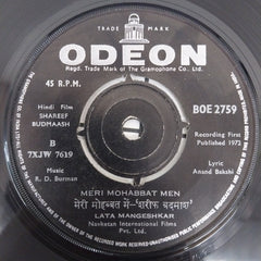 R.D.Burman - Shareef Badmaash (45-RPM)
