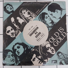 Ravi - Chaudhvin Ka Chand (45-RPM)