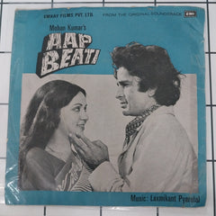 Laxmikant-Pyarelal - Aap Beati (45-RPM)