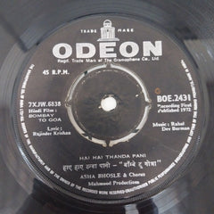 R. D. Burman - Bombay To Goa (45-RPM)