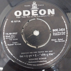 R. D. Burman - Bombay To Goa (45-RPM)