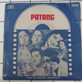 Chitragupta - Patang (45-RPM)