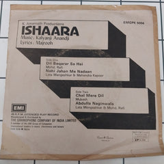 Kalyanji Anandji - Ishaara (45-RPM)