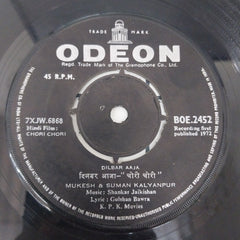 Shankar Jaikishan - Chori Chori (45-RPM)