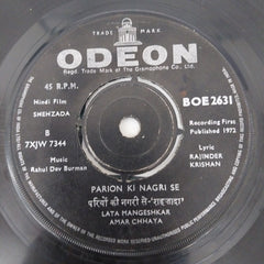R. D. Burman - Shehzada (45-RPM)