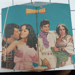 Laxmikant-Pyarelal - Dharam-Veer = धर्म-वीर (45-RPM)