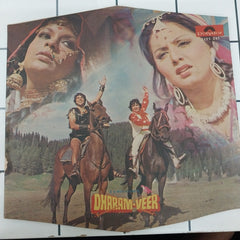 Laxmikant-Pyarelal - Dharam-Veer = धर्म-वीर (45-RPM)