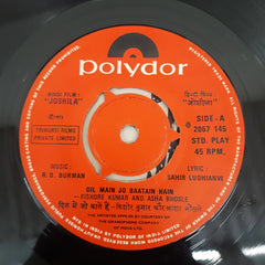 R.D.Burman - Joshila (45-RPM)