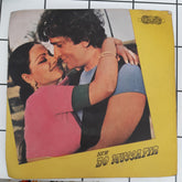 Kalayanji Aananji - Do Mussafir (45-RPM)