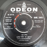 Kalayanji Aananji - Joroo Ka Ghulam (45-RPM)