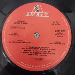 Laxmikant Pyarelal - Woh 7 Din (45-RPM)