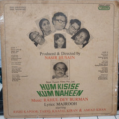 R. D. Burman, Majrooh Sultanpuri - Hum Kisise Kum Naheen (Vinyl)