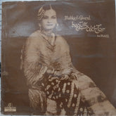 Begum Akhtar - Malika-E-Ghazal (Vinyl)