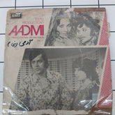 Kamal Ahmed - Aadmi Vol. I (45-RPM)