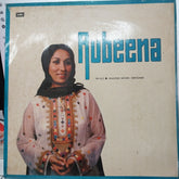 Rubeena Haidiri - Rubeena (Vinyl)