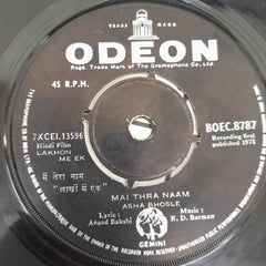 R.D.Burman - Lakhon Mai Ek (45-RPM)