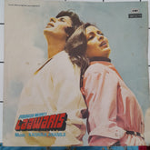 Kalyanji Aananji - Lawaris (45-RPM)