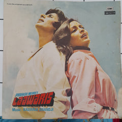 Kalyanji Aananji - Lawaris (45-RPM)