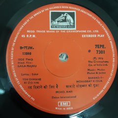 Madan Mohan - Laila Majnu (45-RPM)