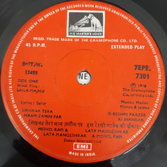 Madan Mohan - Laila Majnu (45-RPM)