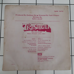 Trishul - Khayyam (45-RPM)
