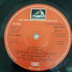 Trishul - Khayyam (45-RPM)