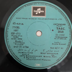 Laxmikant Pyarelal - Farz (45-RPM)