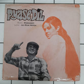 Khaiyyaam - Pyase Dil (45-RPM)