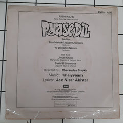 Khaiyyaam - Pyase Dil (45-RPM)