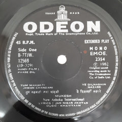 Khaiyyaam - Pyase Dil (45-RPM)