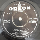 Laxmikant Pyarelal - Buniyaad (45-RPM)