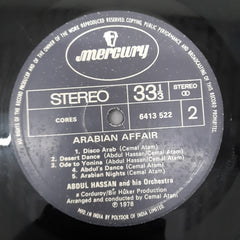 Abdul Hassan Orchestra - Arabian Affair (Vinyl)