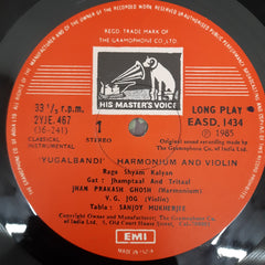 Jnan Prakash Ghosh, V. G. Jog, Sanjay Mukherjee - Jugalbandi (Harmonium And Violin) (Vinyl)